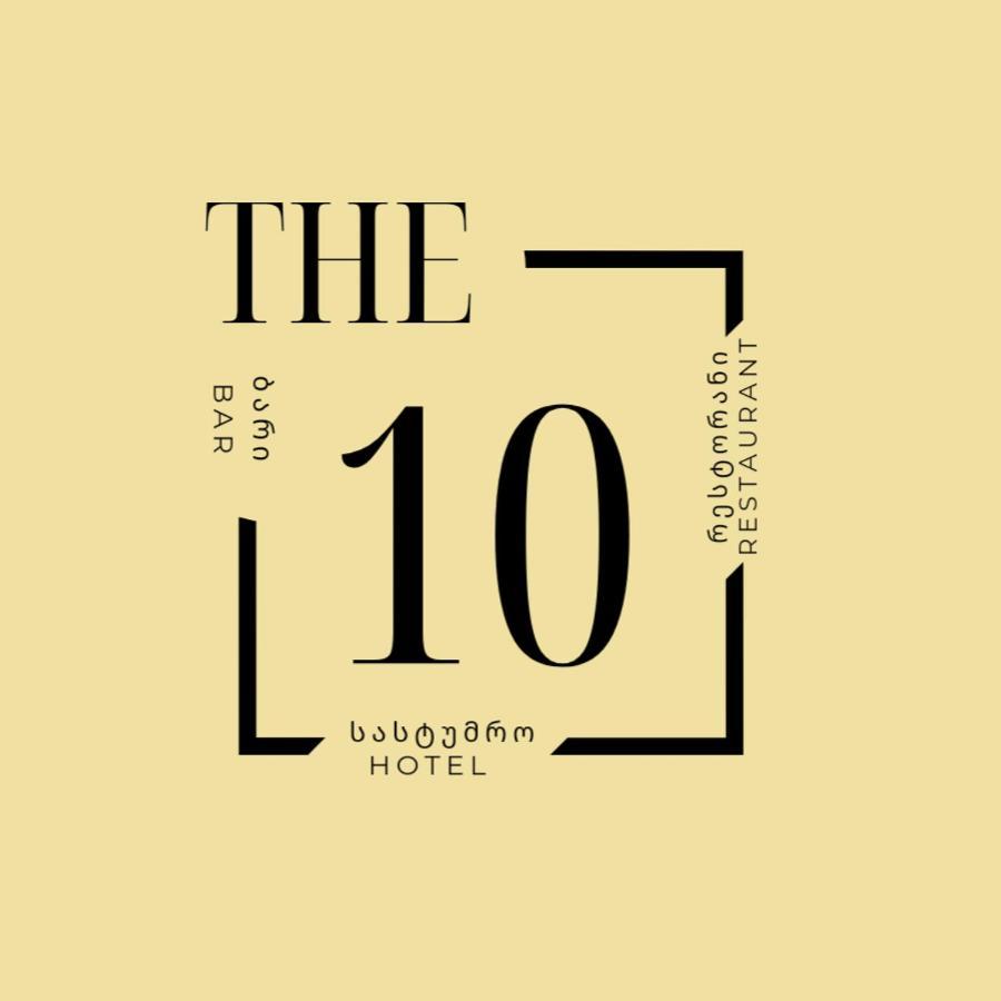 The 10 Hotel Tbilisi Eksteriør billede